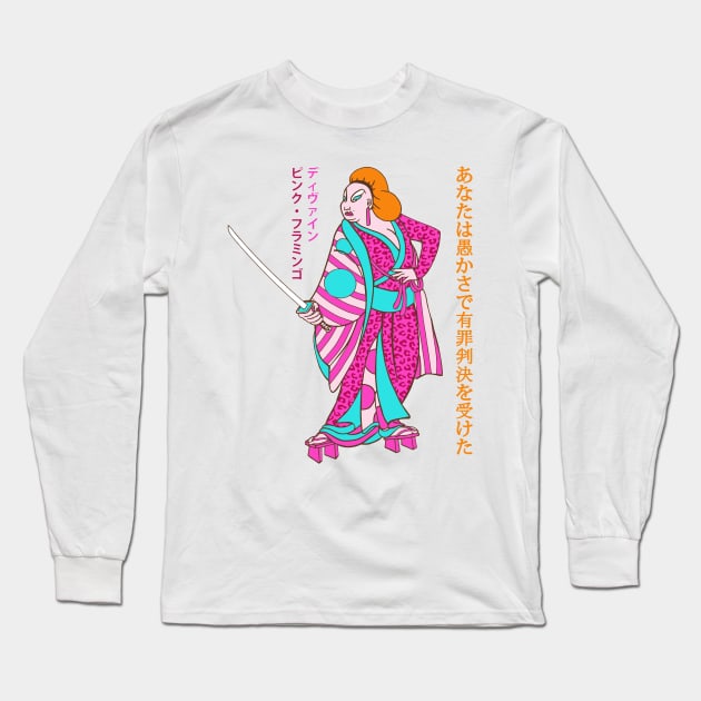 Pink Flamingo divine john waters Japanese drag queen kitsch T-Shirt Long Sleeve T-Shirt by NEOPREN